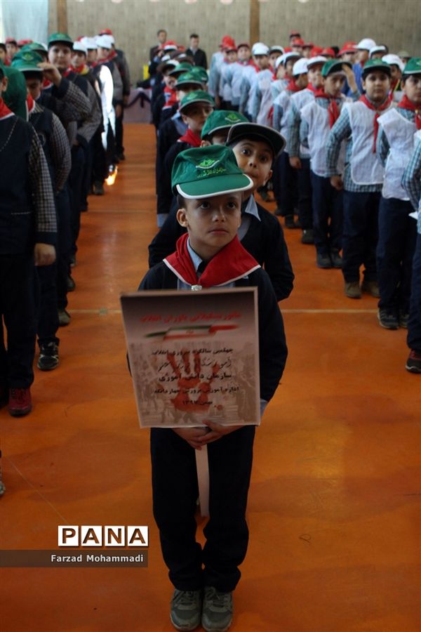 برگزاری مانور تشکیلاتی یاوران انقلاب در چهاردانگه