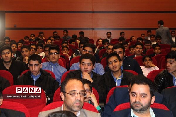 برگزاری آیین اختتامیه مسابقات قرآن، عترت و نماز و فرهنگی هنری درشهرستان بهارستان