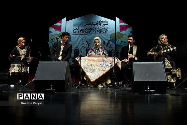 اولین شب سی و چهارمین جشنواره موسیقی فجر