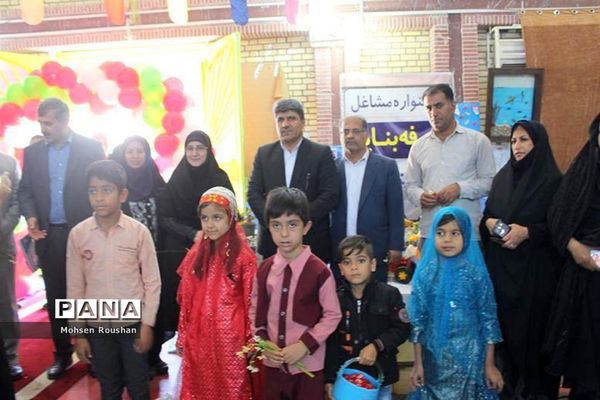 افتتاح نمایشگاه آشنایی با مهارت های شغلی در بوشهر