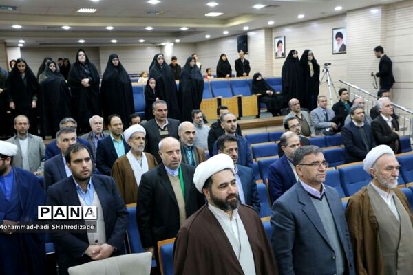 تجلیل از آموزش و پرورش خراسان رضوی به عنوان دستگاه برتر در حوزه توسعه و ترویج فرهنگ نماز در سال 96