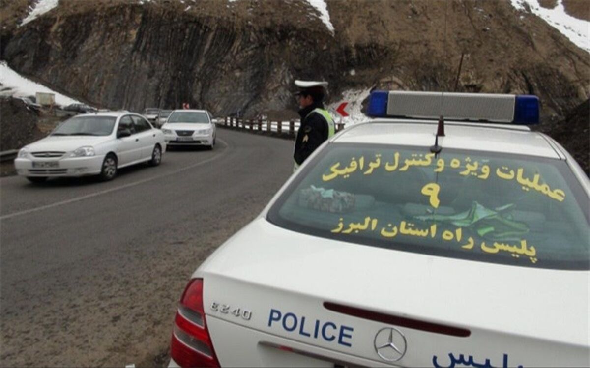 محدودیت های ترافیکی پایان هفته در جاده های البرز