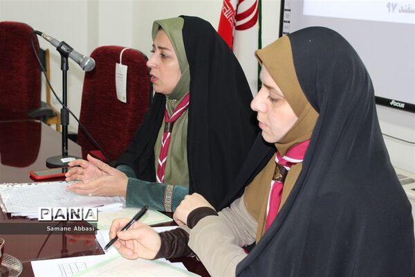 نشست مجمع مربیان و اعضای سازمان دانش‌آموزی مازندران