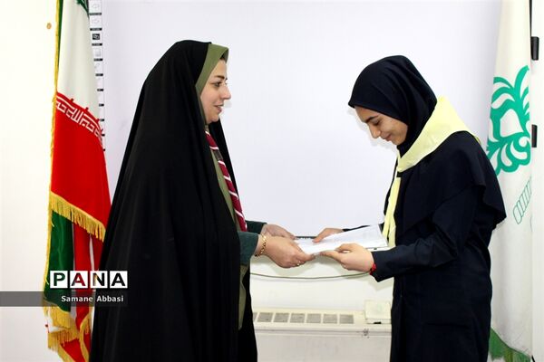 نشست مجمع مربیان و اعضای سازمان دانش‌آموزی مازندران