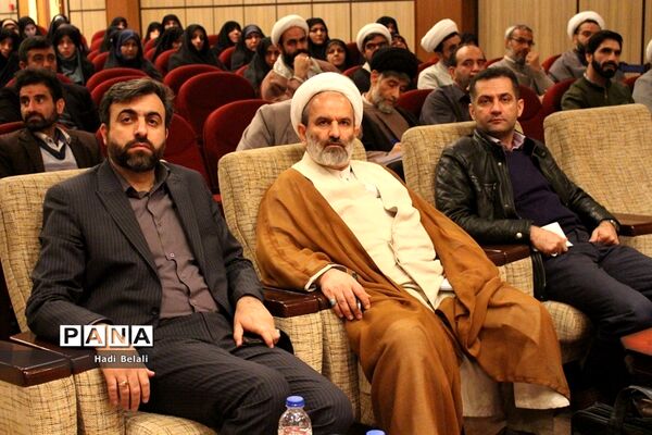 دوره توانمند‌سازی طلاب شاغل در آموزش و پرورش شهرستان‌های استان تهران