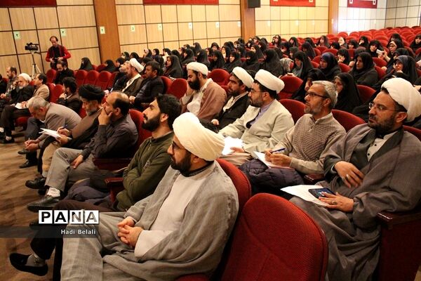 دوره توانمند‌سازی طلاب شاغل در آموزش و پرورش شهرستان‌های استان تهران