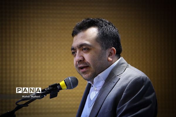 چهارمین همایش اتیسم