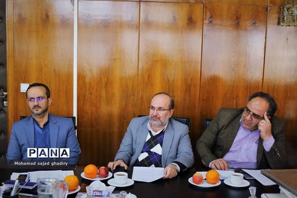 جلسه شورای برنامه‌ریزی سالروز امور تربیتی