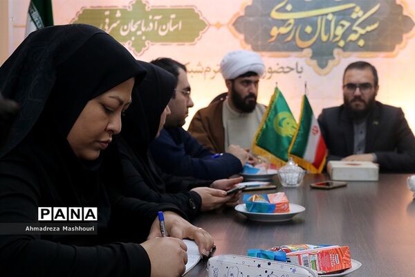 نشست خبری دبیر شورای مرکزی کانون جوانان آستان قدس رضوی در تبریز