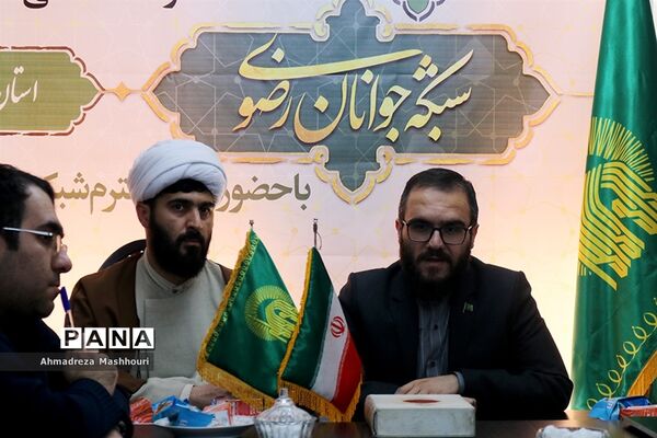 نشست خبری دبیر شورای مرکزی کانون جوانان آستان قدس رضوی در تبریز