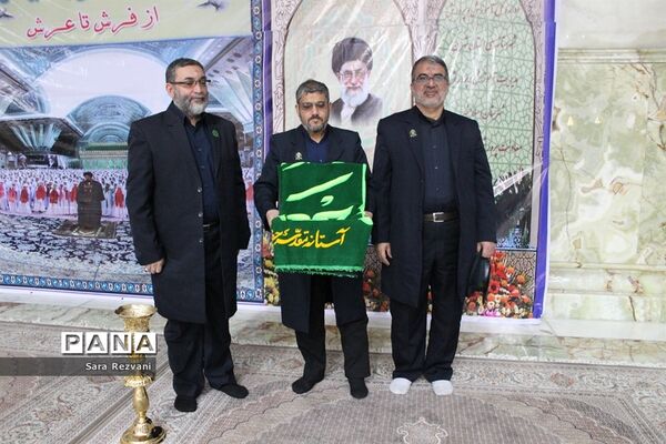 جشن طوبائیان از فرش تا عرش در حرم امام راحل