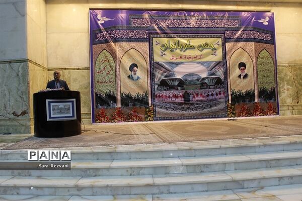 جشن طوبائیان از فرش تا عرش در حرم امام راحل