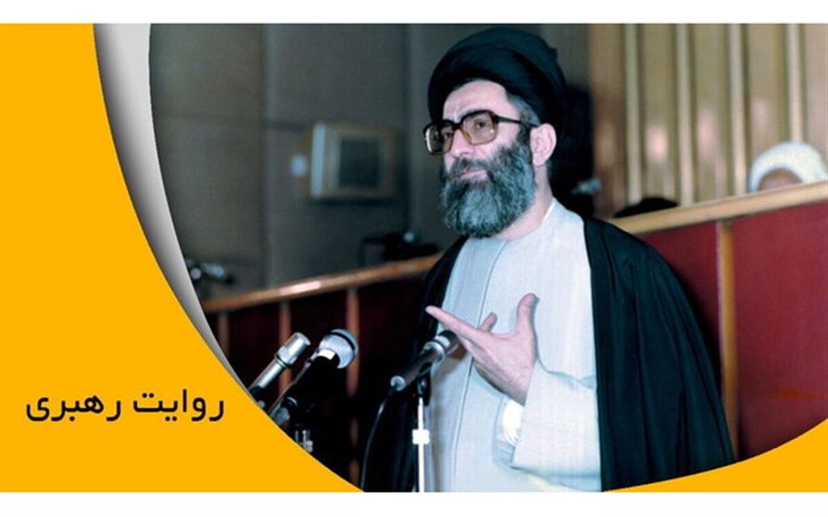 مستند «روایت رهبری» از شبکه اول و مستند سیما پخش خواهد شد