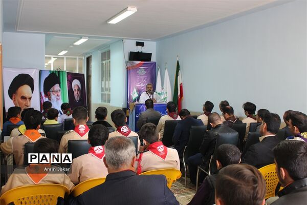 انتخابات مجامع مربیان و اعضاء سازمان دانش‌آموزی استان فارس