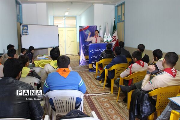 انتخابات مجامع مربیان و اعضاء سازمان دانش‌آموزی استان فارس