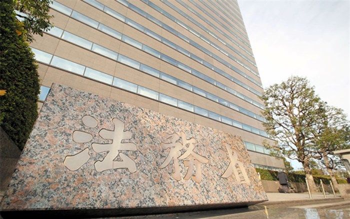 ژاپن احتمالا ویزای کار برای ترکیه و ایران را متوقف کند