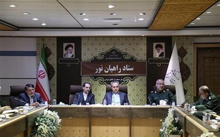 برش استانی سند ملی راهیان نور تهیه شود