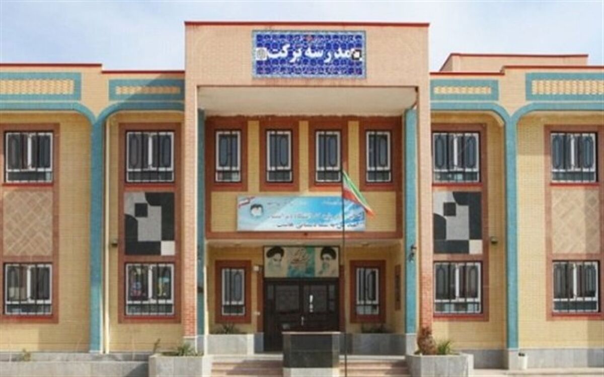 ۳۸۳ مدرسه به همت خیرین اردبیلی احداث شد