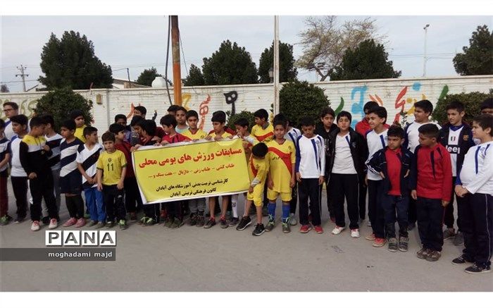 برگزاری مسابقات ورزشی بومی محلی دانش آموزی در آبادان