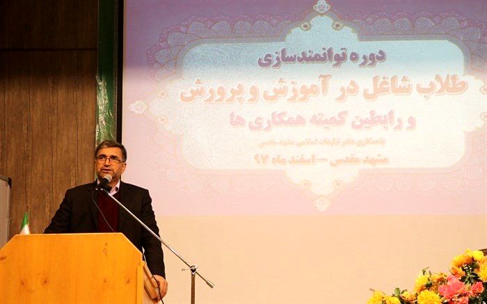 مهمترین وجه اشتراک آموزش و پرورش و حوزه های علمیه، نهادینه شدن رویکرد فرهنگی و تربیتی در جامعه است