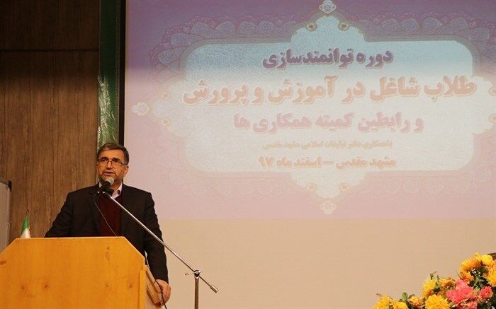 مهمترین وجه اشتراک آموزش و پرورش و حوزه های علمیه، نهادینه شدن رویکرد فرهنگی و تربیتی در جامعه است