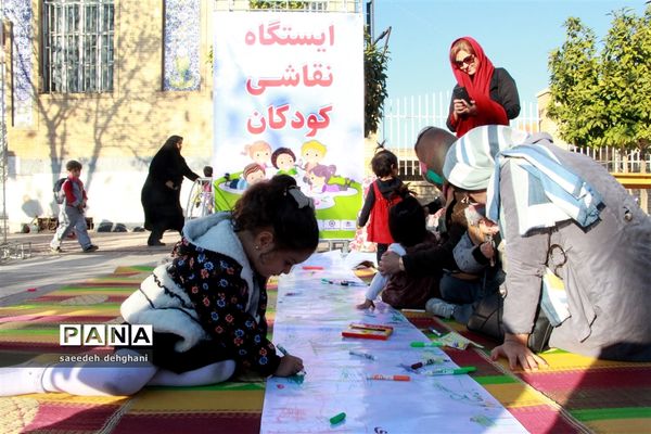 شیراز شهر دوستدار کودک