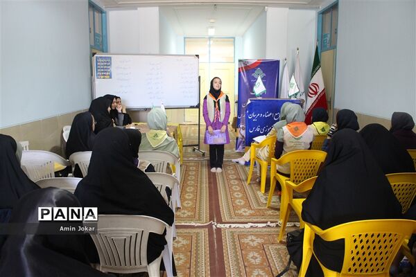 هشتمین دوره انتخابات مجامع اعضا و ششمین دوره انتخابات مجامع مربیان استان فارس