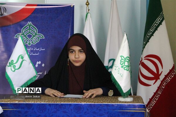 هشتمین دوره انتخابات مجامع اعضا و ششمین دوره انتخابات مجامع مربیان استان فارس