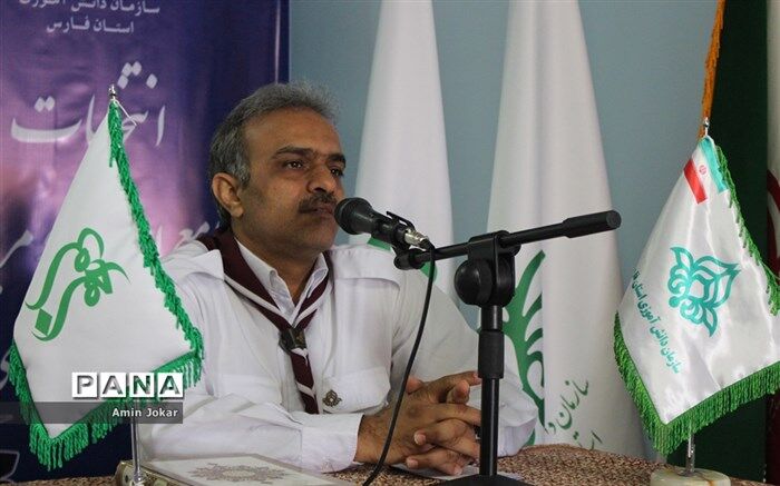 رئیس سازمان دانش آموزی فارس: سازمان دانش‌آموزی میتواند متولی جریان‌سازی تربیت فرهنگی اجتماعی در کشور باشد