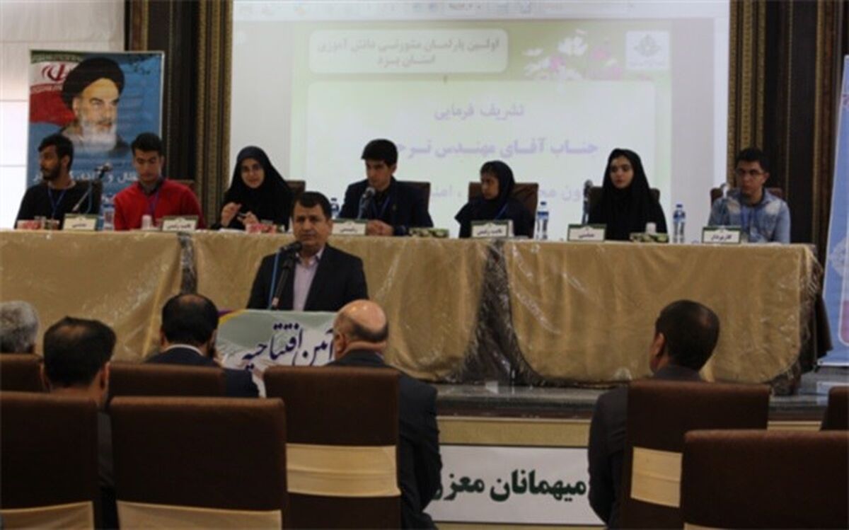 استان یزد پرچمدار جوان گرایی در کشور