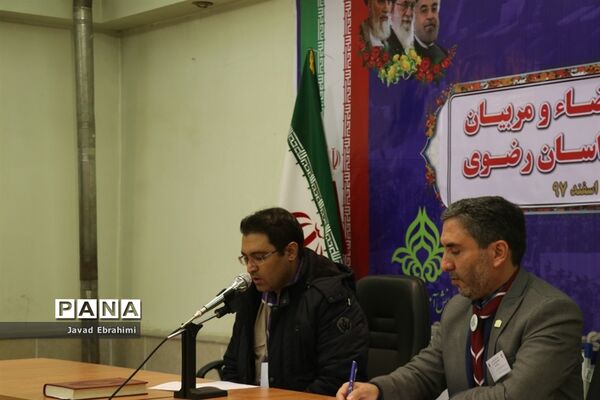 برگزاری انتخابات استانی مجامع اعضا پسر و مربیان برادر سازمان دانش‌آموزی خراسان رضوی