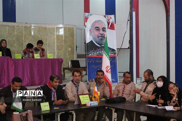 انتخابات مجمع اعضاء و مربیان سازمان دانش‌آموزی سیستان و بلوچستان