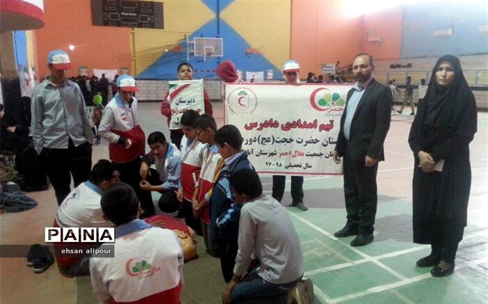 برگزاری آزمون هفتمین دوره طرح ملی"دادرس" در آبادان