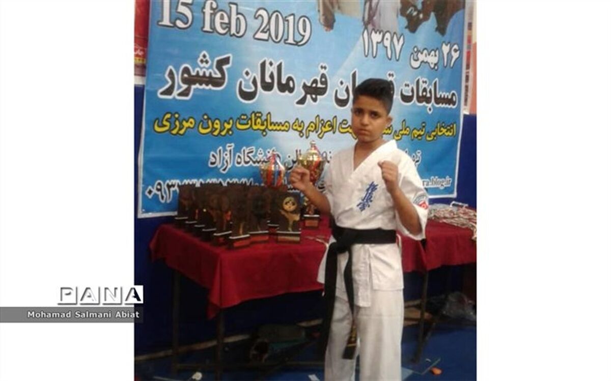 دانش آموز کاراته کای ناحیه یک اهواز به تیم ملی کاراته دعوت شد