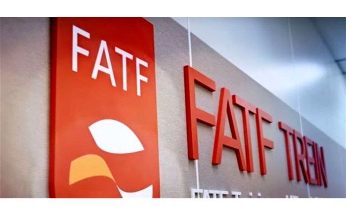 FATF تعلیق اقدامات تقابلی علیه ایران را تا ژوئن ۲۰۱۹ تمدید کرد