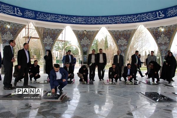 ورود معاونان آموزش و پرورش کشور به استان ایلام