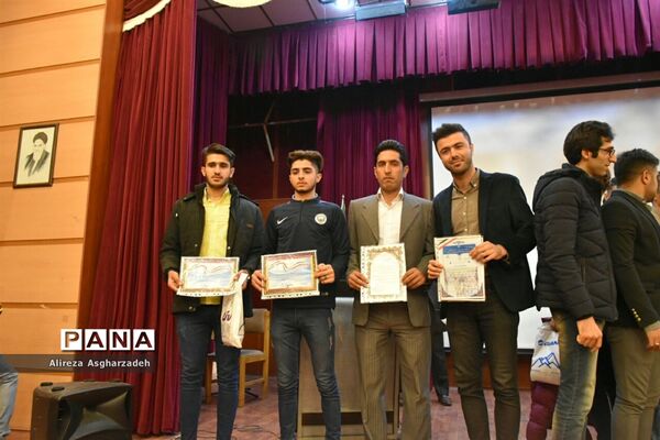 آیین اختتامیه لیگ دوچرخه‌سواری مازندران