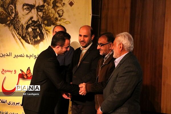 مراسم بزرگداشت روز مهندس