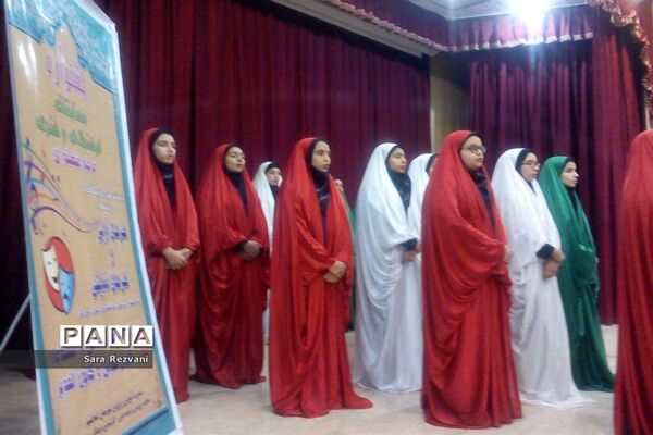 مرحله منطقه ای مسابقات هنرهای آوایی در اسلامشهر