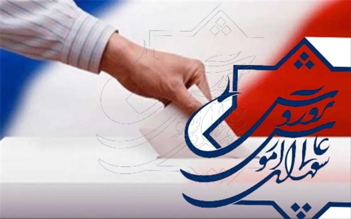مشارکت نزدیک به 65 هزار نفر در انتخابات شورای عالی آموزش و پرورش