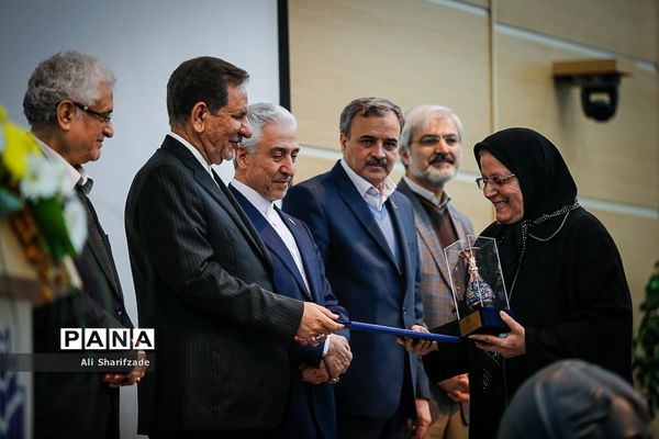 جشن یکصدمین سال تاسیس دانشگاه خوارزمی با حضور معاون اول رئیس‌جمهوری