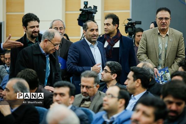 جشن یکصدمین سال تاسیس دانشگاه خوارزمی با حضور معاون اول رئیس‌جمهوری