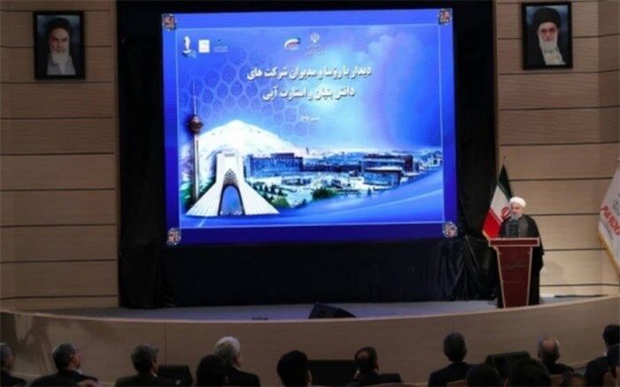 روحانی:  آزادی‌ای که 50 سال پیش در حوزه علمیه  داشتیم هنوز در دانشگاه احساس نمی‌کنید