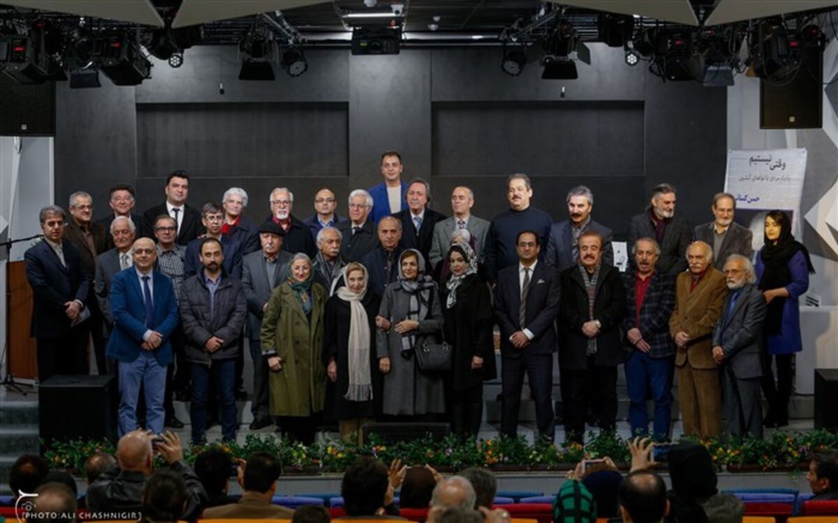 یادمان نودمین سال تولد حسن کسائی برگزار شد