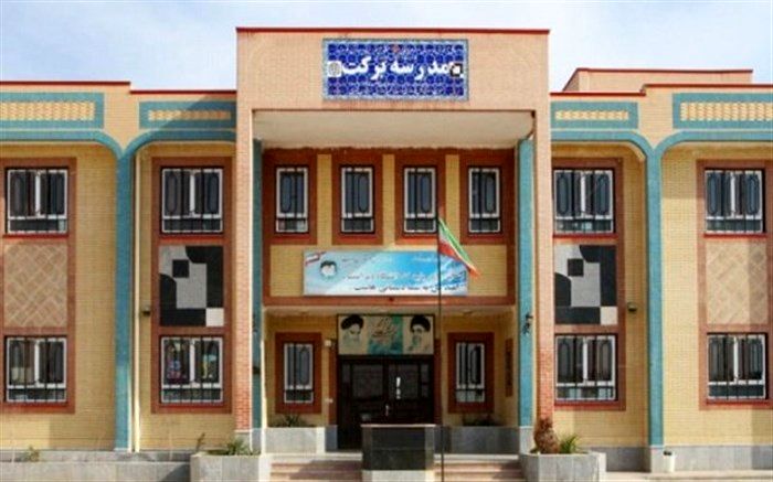 هزینه گاز مدارس دولتی رایگان شد