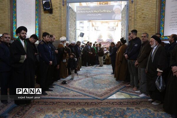 برگزاری مراسم سوگواری حضرت آیت الله مؤمن در مسجد اعظم قم