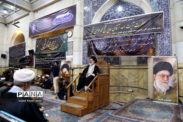 برگزاری مراسم سوگواری حضرت آیت الله مؤمن در مسجد اعظم قم