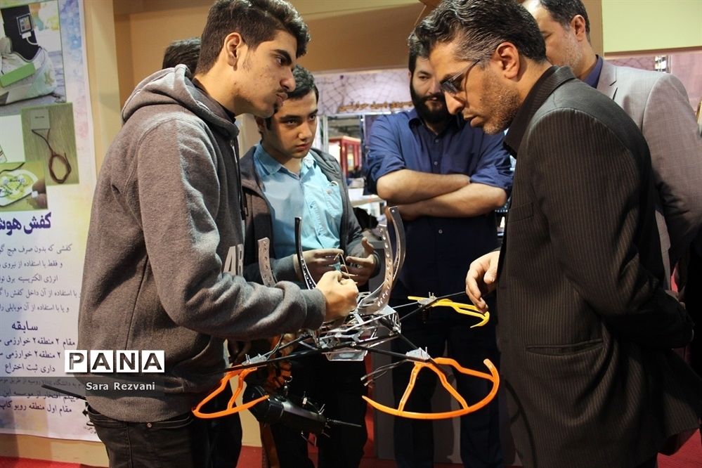 نمایشگاه سرآمدان فناوری و صنعت