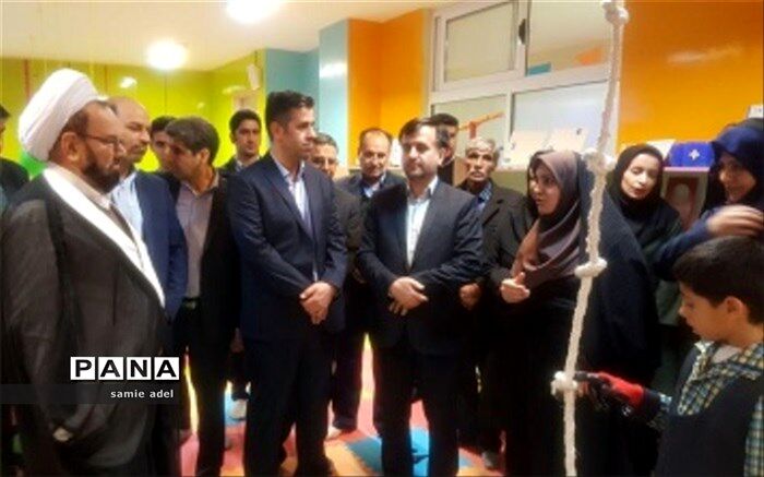 آیین افتتاح نخستین اتاق بازی و یادگیری دانش‌آموزی استان اصفهان برگزار شد