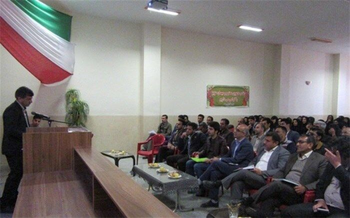 همایش یک روزه « گذر از مدیریت به رهبری در خانه و مدرسه»